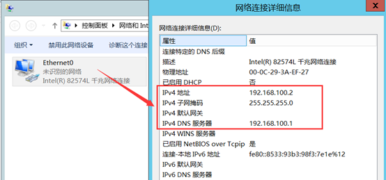Citrix实现桌面虚拟化
